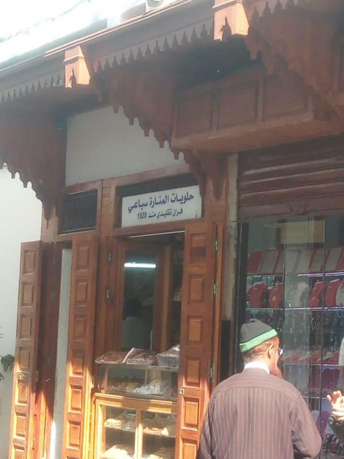 Chambre Perle Amine Lejlighed Rabat Eksteriør billede